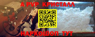 тгк Камышлов