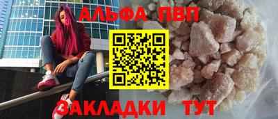 МДМА Кинель