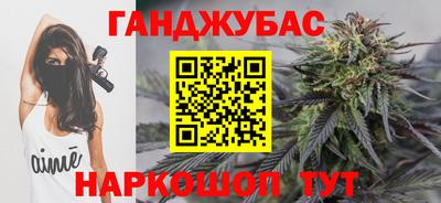 тгк Камышлов