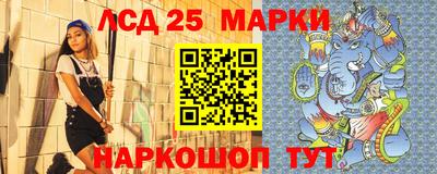 тгк Камышлов