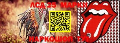 скорость mdpv Кимры