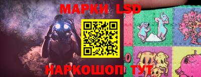 прущая мука Кандалакша