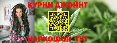прущая мука Кандалакша