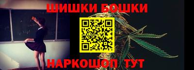 мефедрон VHQ Кингисепп