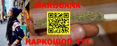 тгк Камышлов