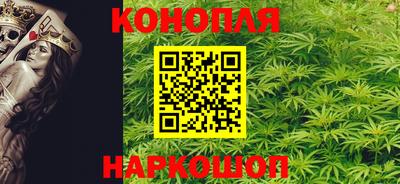 прущая мука Кандалакша