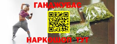 тгк Камышлов