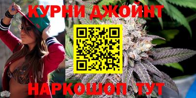 скорость mdpv Кимры