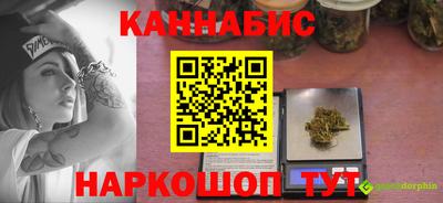 прущая мука Кандалакша