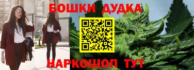 тгк Камышлов