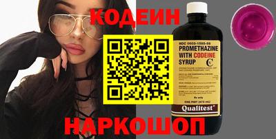 прущая мука Кандалакша