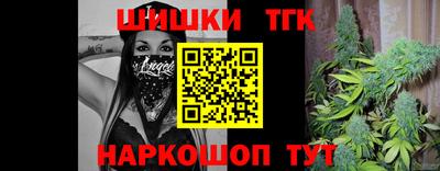 прущая мука Кандалакша