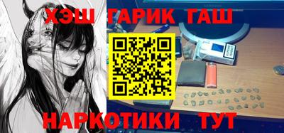прущая мука Кандалакша